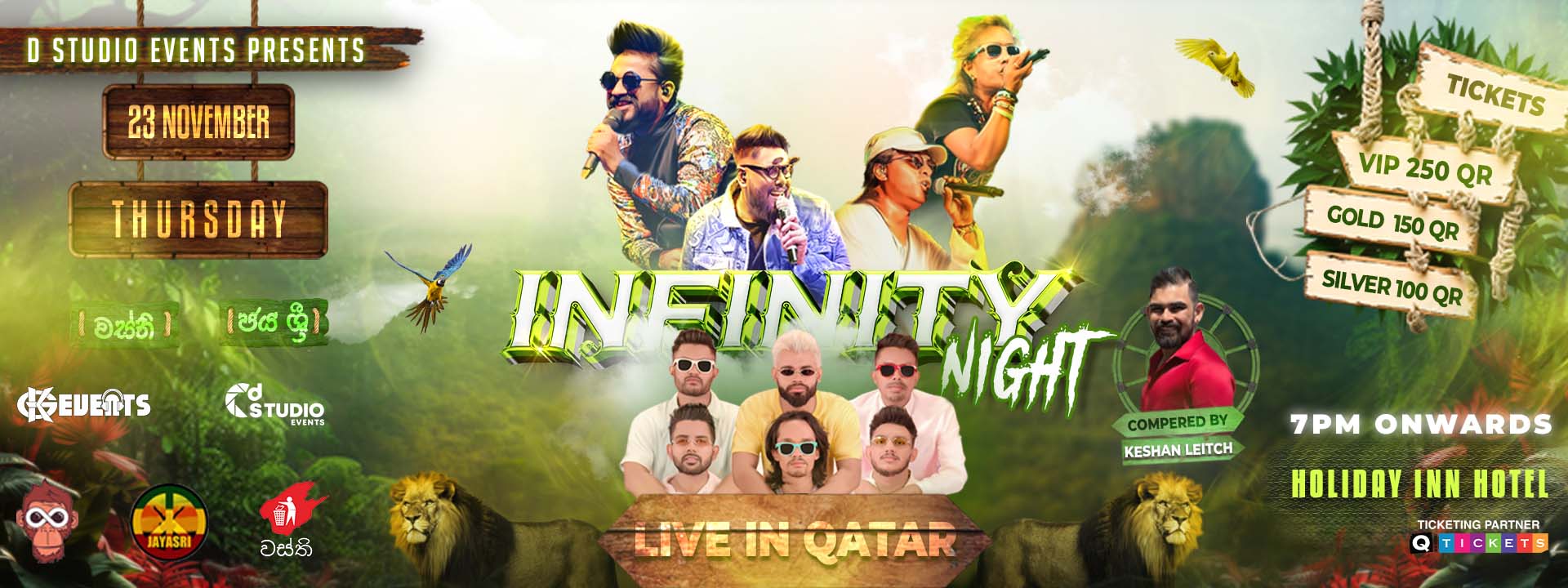 INFINITY NIGHT WITH WASTHI AND JAYA SRI