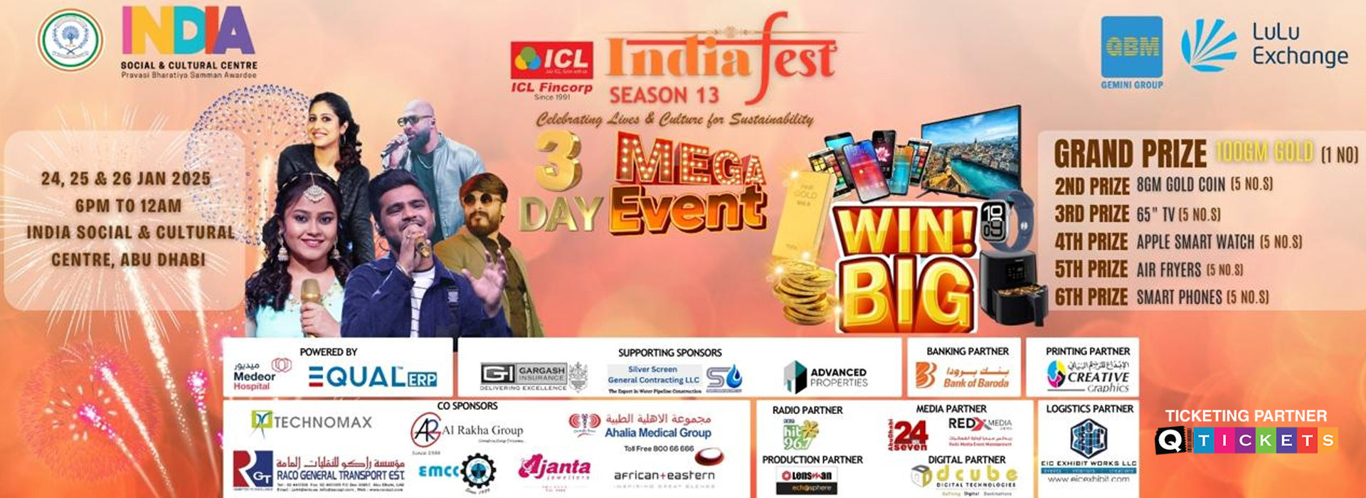 India Fest Season 13 | Just Dubai