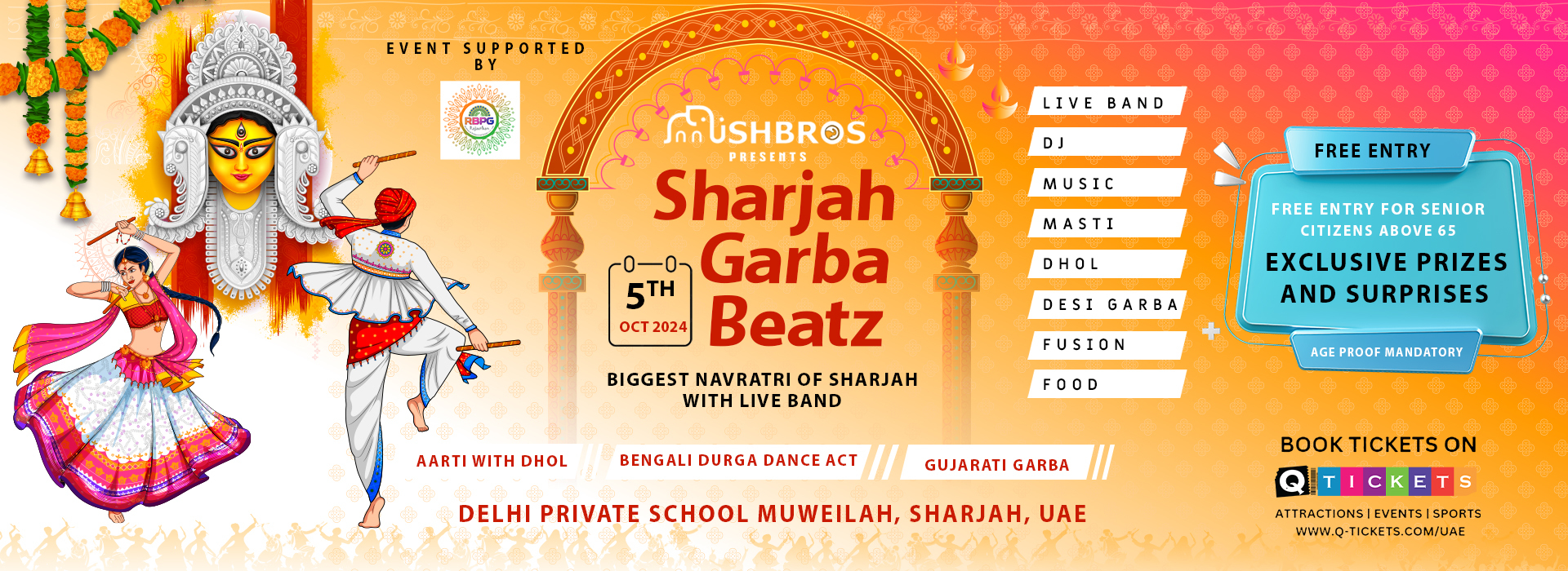 SHARJAH GARBA BEATZ | Just Dubai