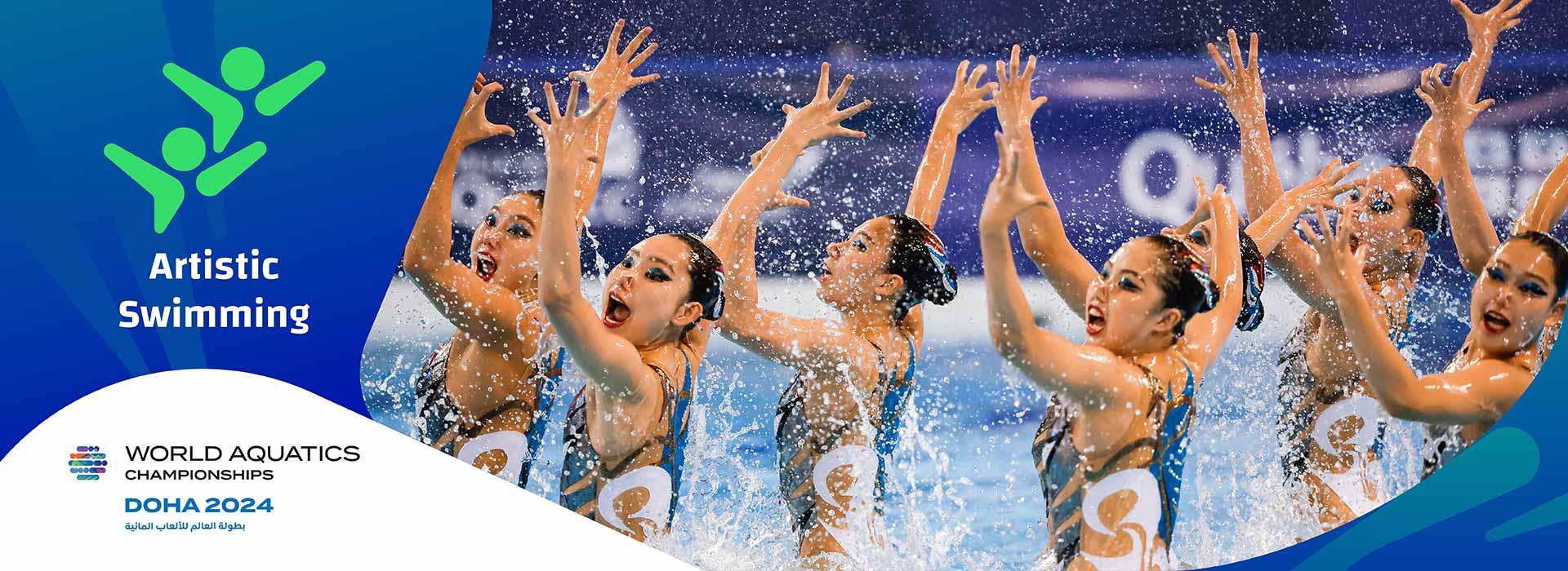 World Aquatics Championships Doha 2024 Artistic Swimming Registration