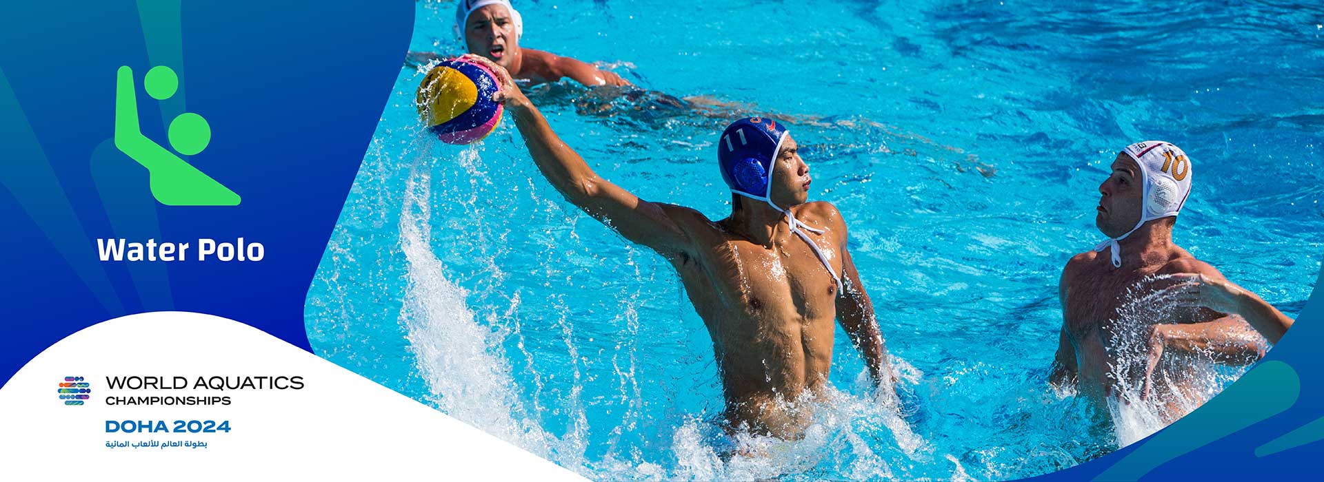 World Aquatics Championships Doha 2024 Water Polo