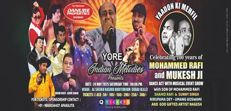 YAADON KI MEHFIL