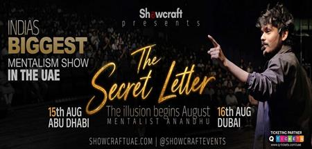 The secret letter by Anandu