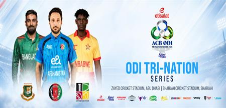 Tri-Nation Series 2026