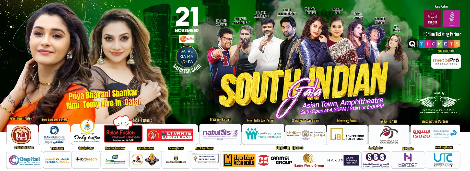 SOUTH INDIAN GALA