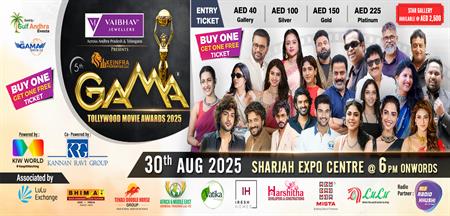 5th Edition Gama awards 2025