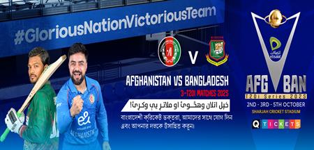 Afghanistan vs Bangladesh – T20I Series, October 2025