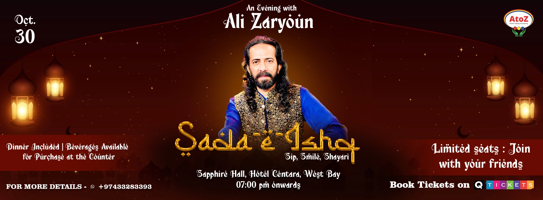 An Evening with Ali Zaryoun