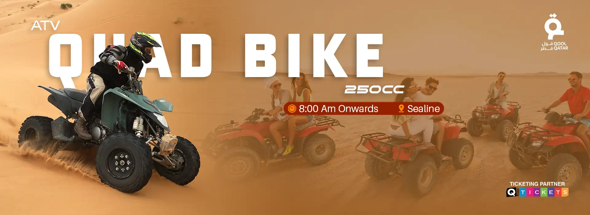 ATV Quad Bike 250 CC