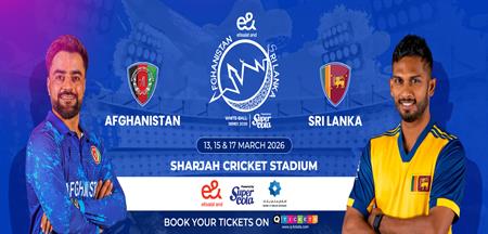 Afghanistan vs Sri Lanka T20I 2026