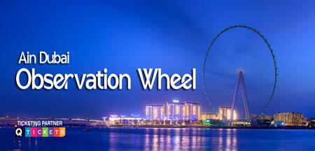 Ain Dubai Observation Wheel