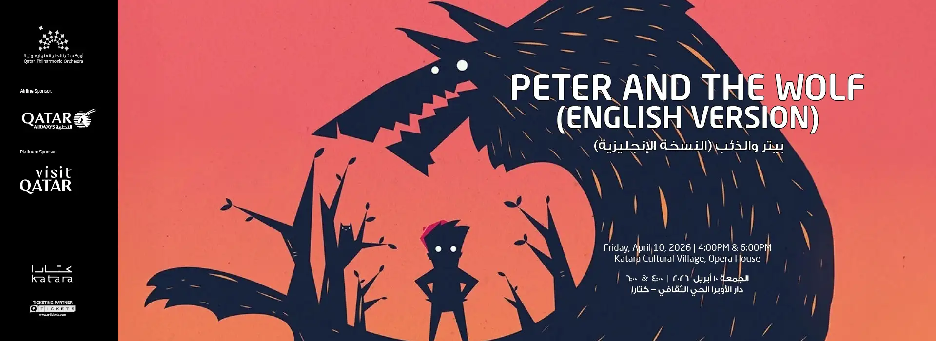 Peter and the Wolf, Op. 67 (English Version)