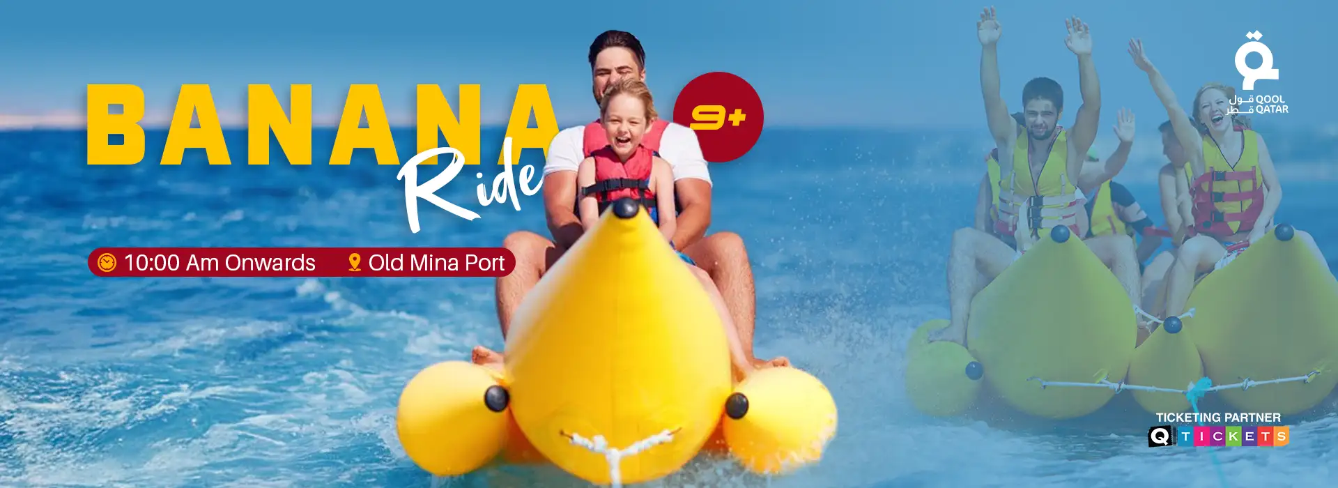 Banana Ride