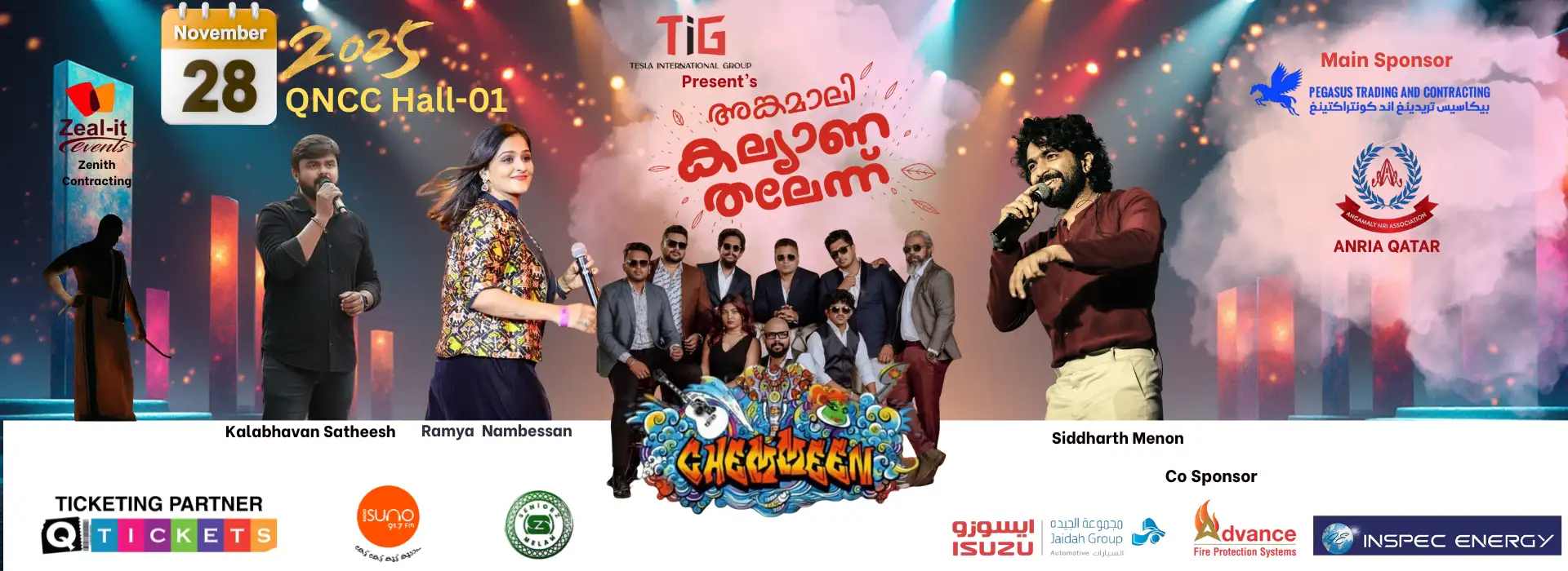 Angamaly Kalyana Thalennu