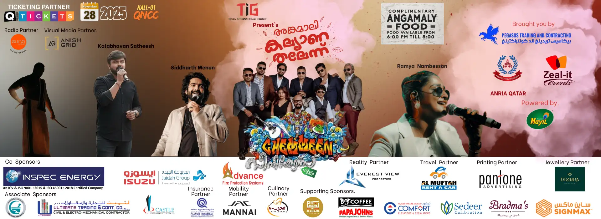 Angamaly Kalyana Thalennu