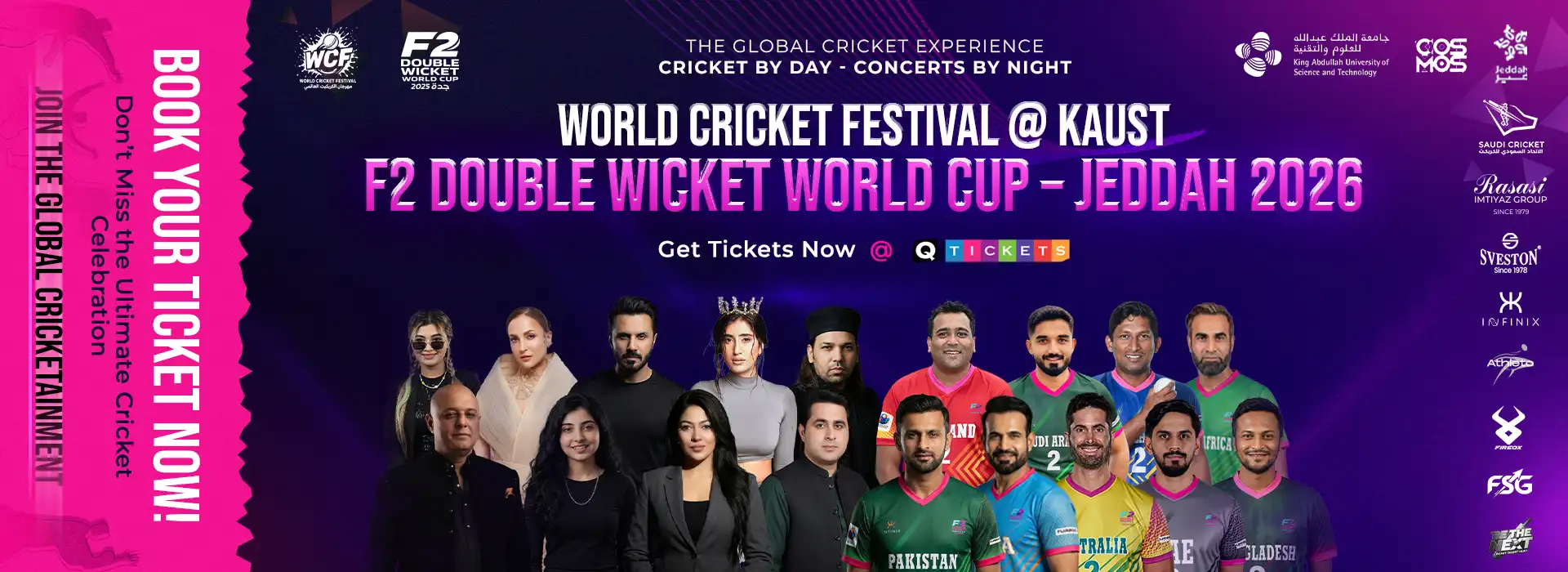 WORLD CRICKET FESTIVAL