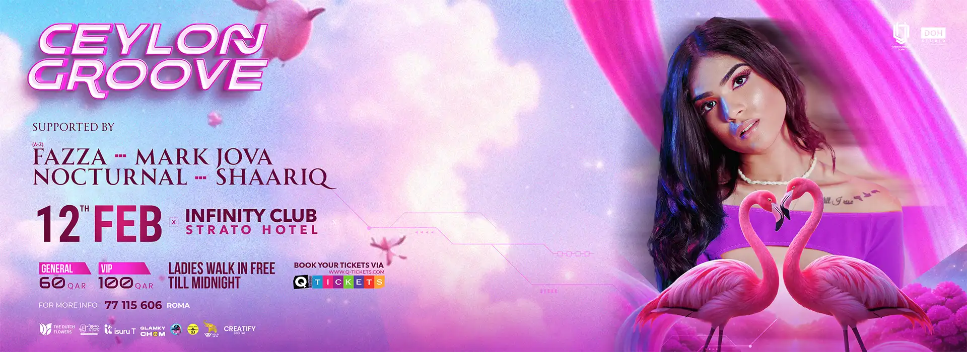 Ceylon Groove – Valentine’s Special: Iman Cader Debut in Doha