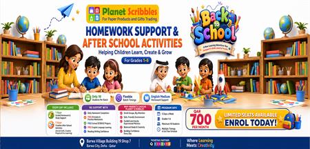 BACK TO SCHOOL | Homework Support & After School Activities