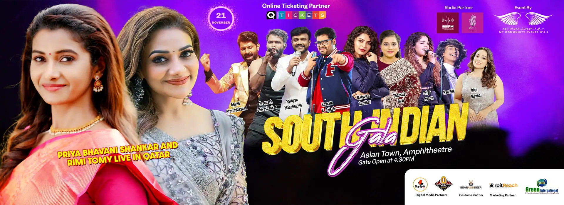 SOUTH INDIAN GALA