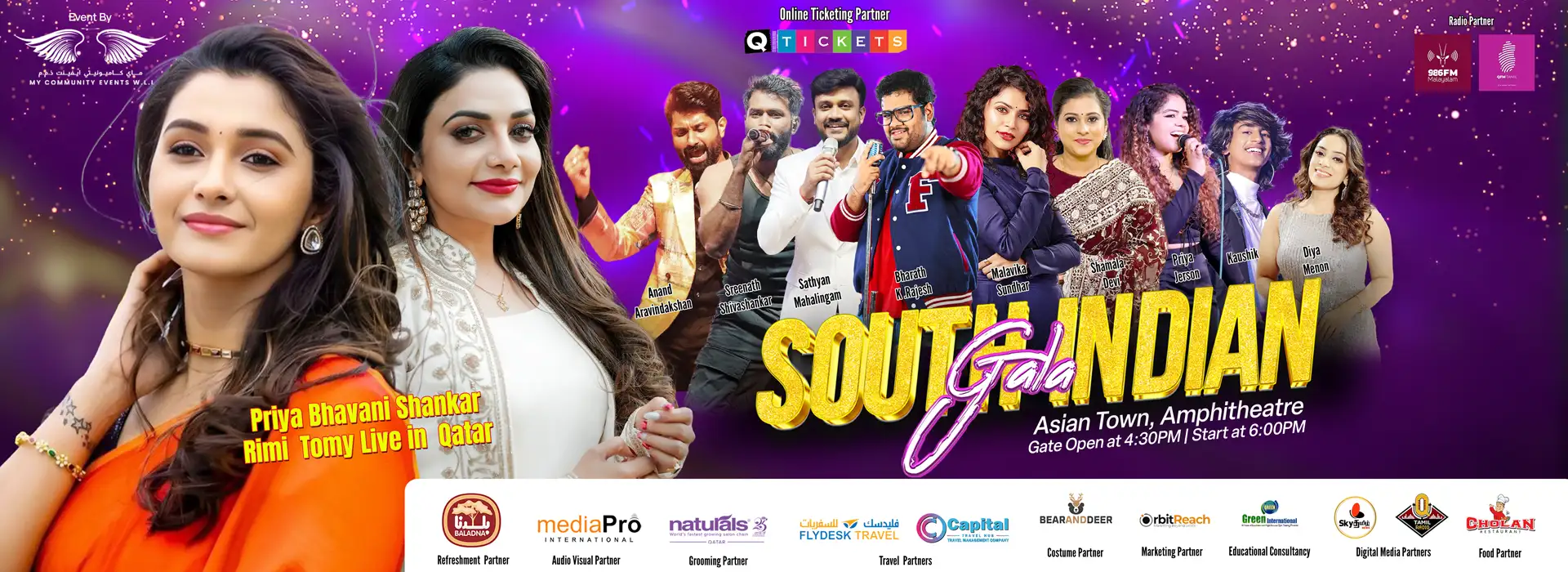 SOUTH INDIAN GALA