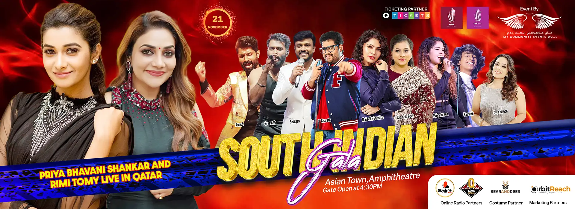 SOUTH INDIAN GALA
