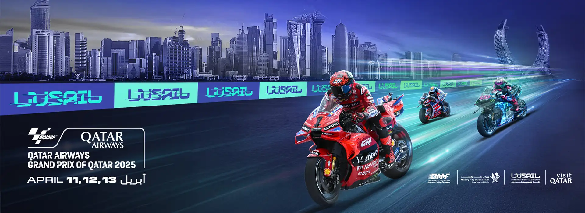 2025 MOTOGP™ QATAR AIRWAYS GRAND PRIX OF QATAR