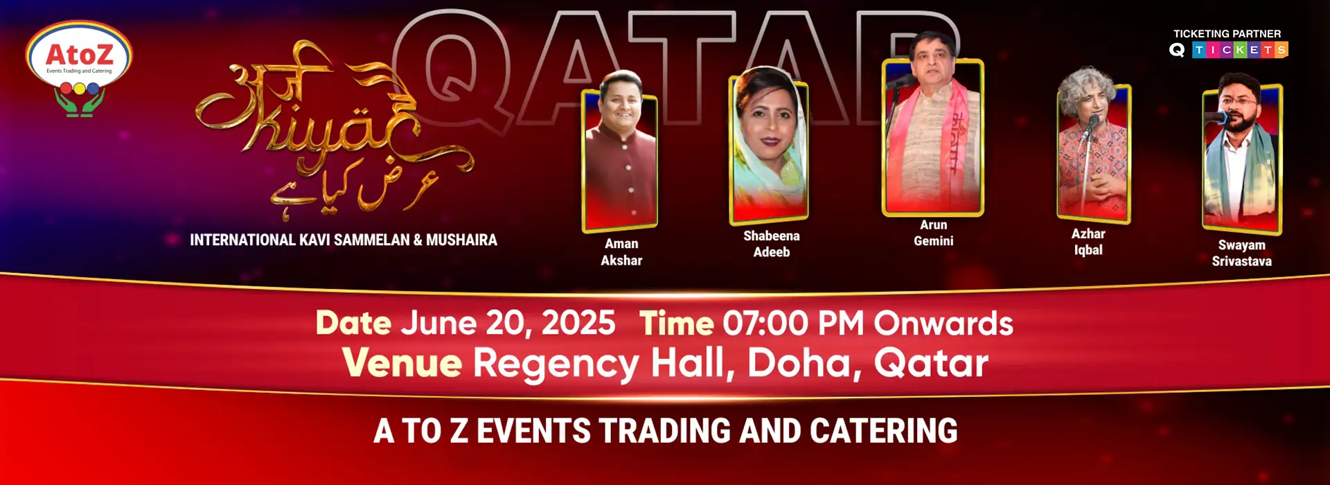 Arz Kiya He - International Kavi Sammelan and Mushaira