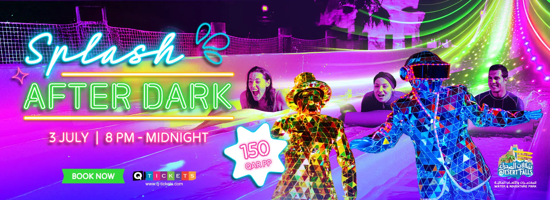 Splash After Dark: Qatar’s First-Ever Neon-Lit Nighttime Waterpark Experience!