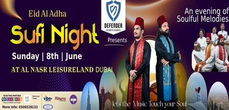 Eid Al Adha Sufi Night