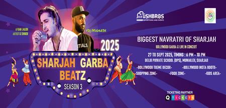 Sharjah Garba Beatz  2025