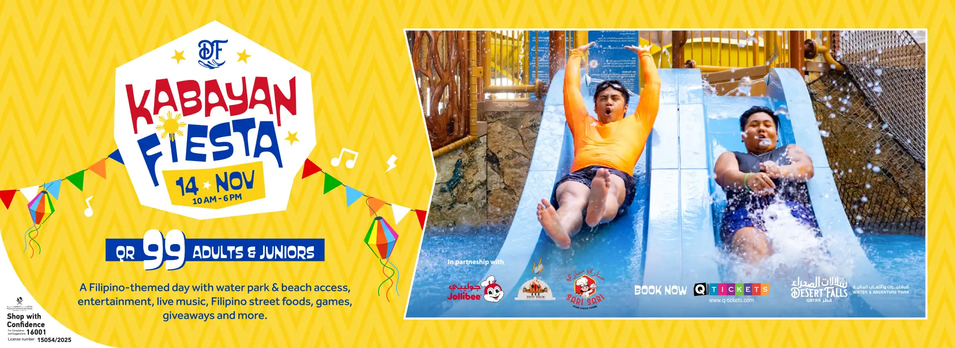 Kabayan Fiesta at Sea Caves Waterpark