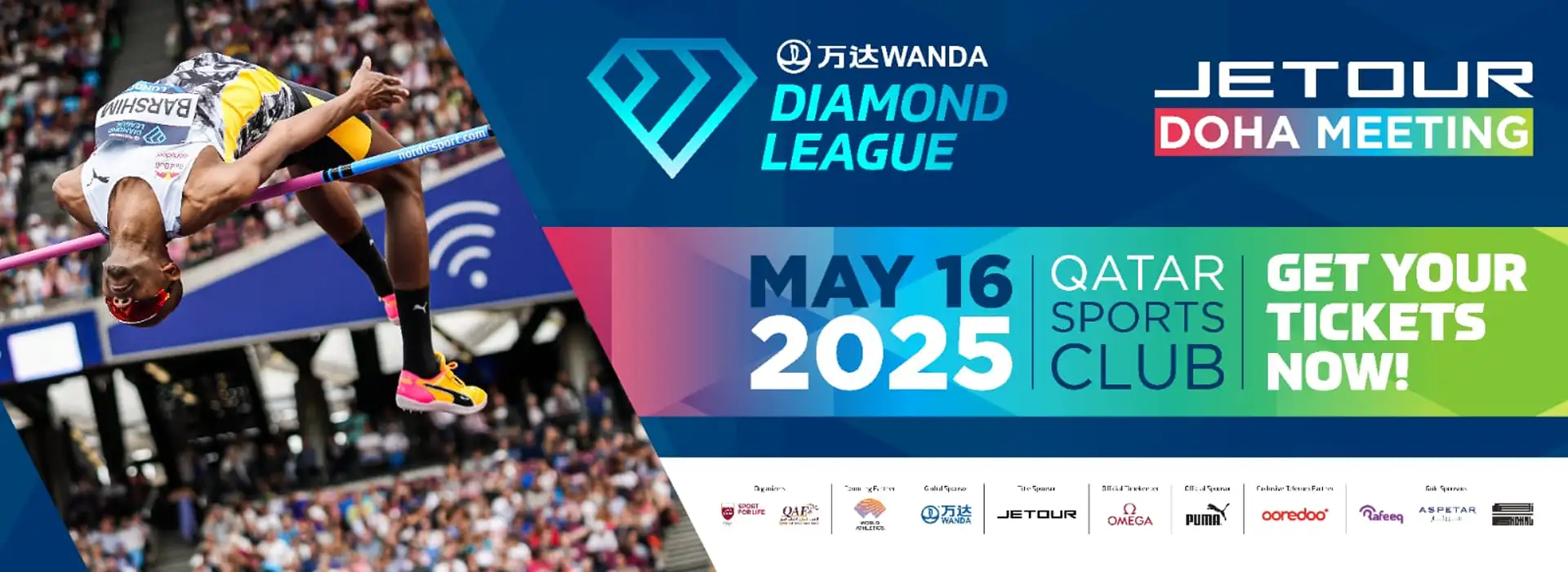 Jetour Doha Meeting - Wanda Diamond League