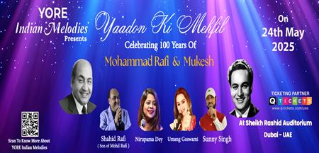 YAADON KI MEHFIL