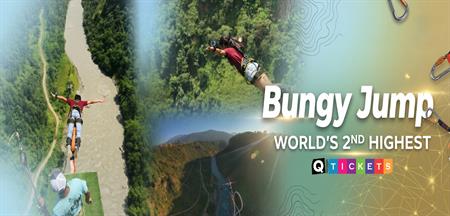 Bungy Jump: WORLD'S 2ND HIGHEST