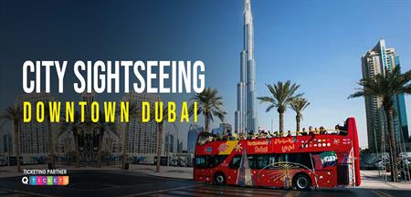 City Sightseeing Dubai