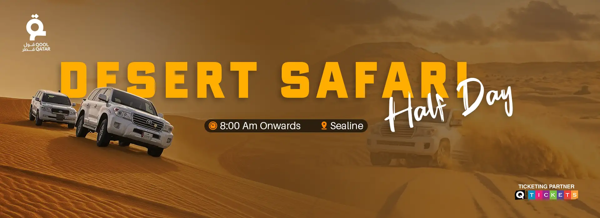 Desert Safari - Half Day