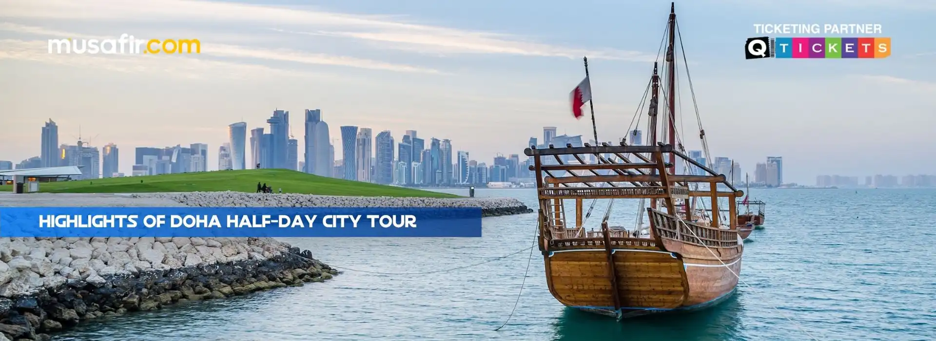 HIGHLIGHTS OF DOHA