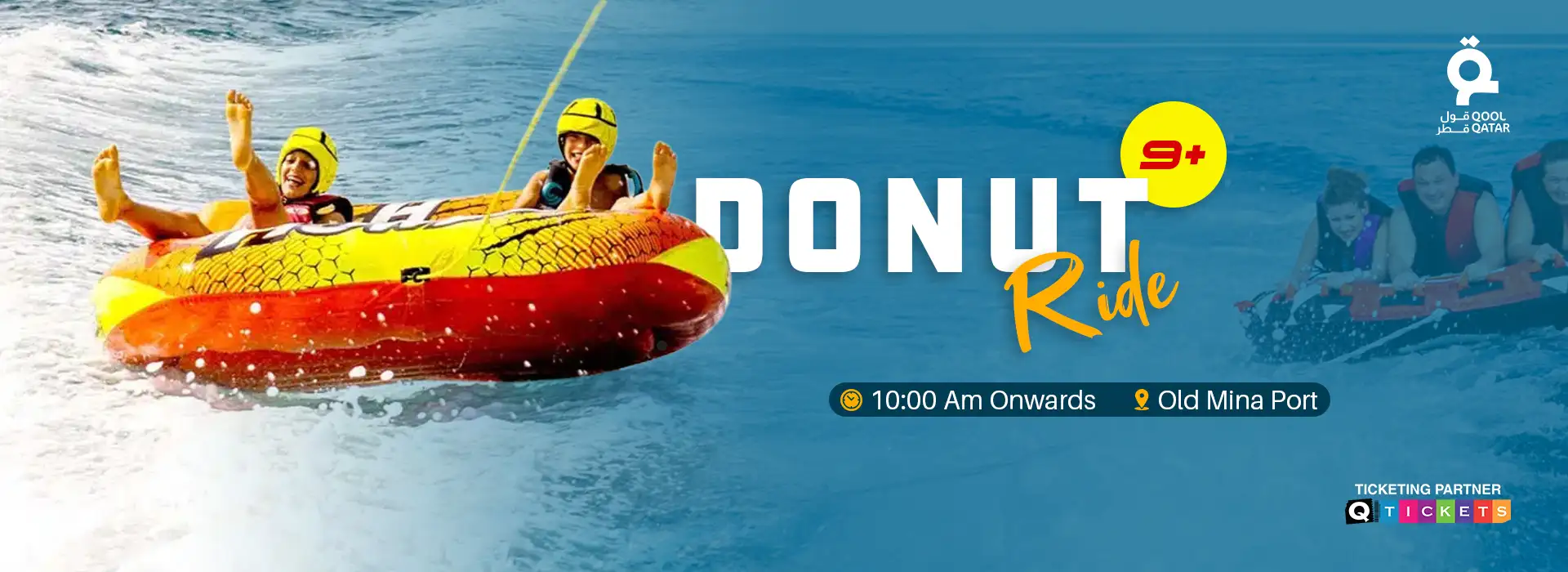 Donut Ride