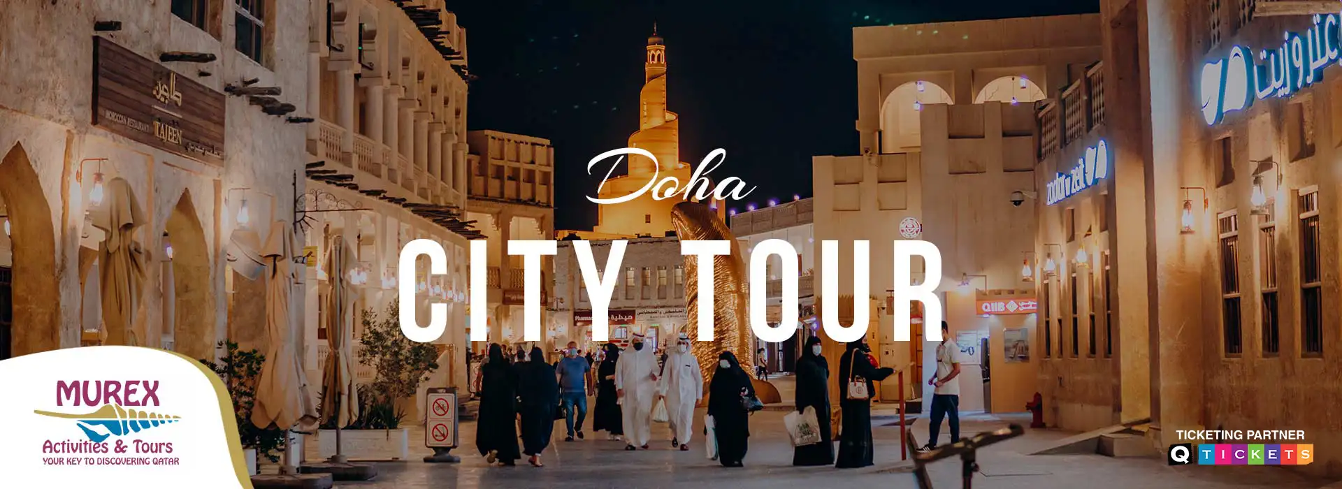 Doha City Tour - 8 Hours