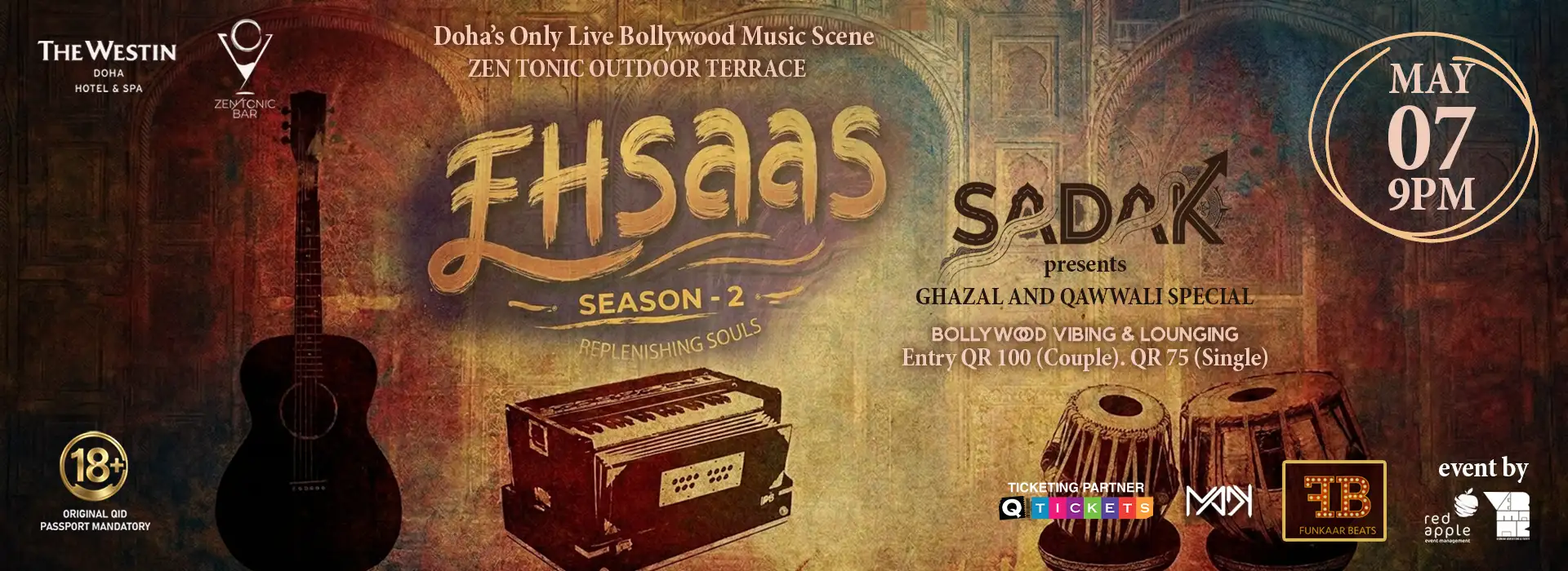 EHSAAS QAWWALI SPECIAL - SADAK