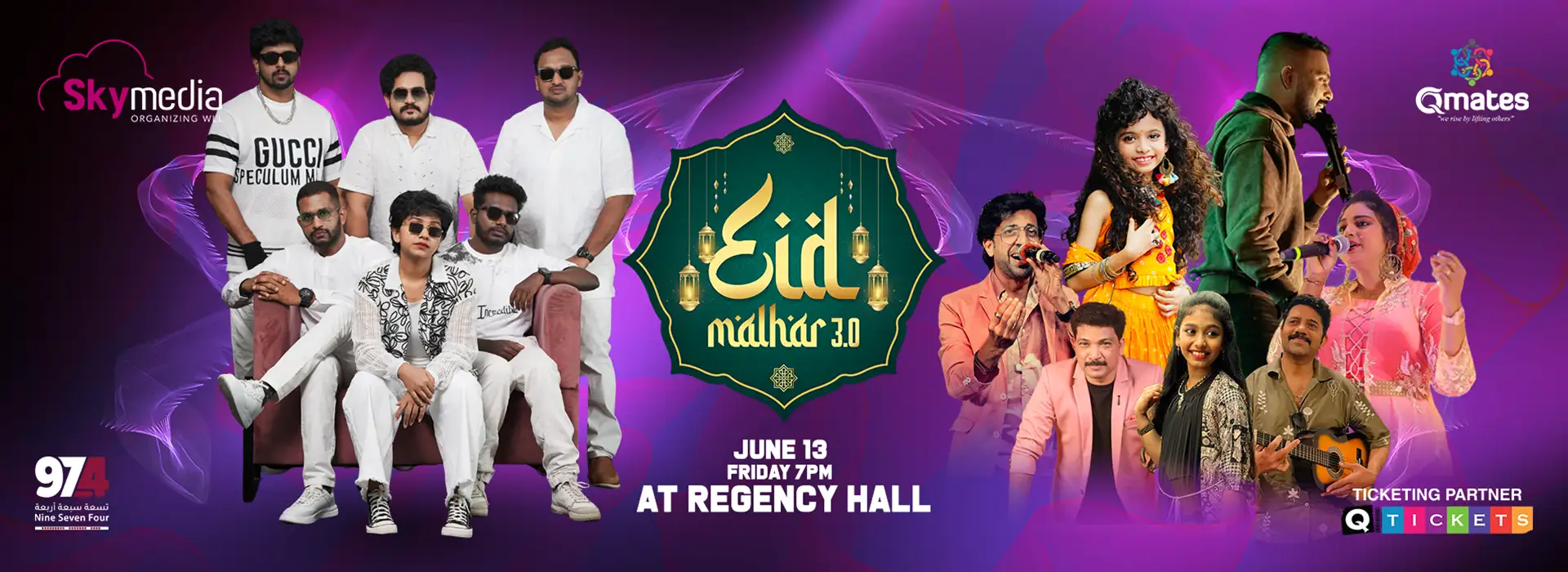 EID MALHAR 3.O
