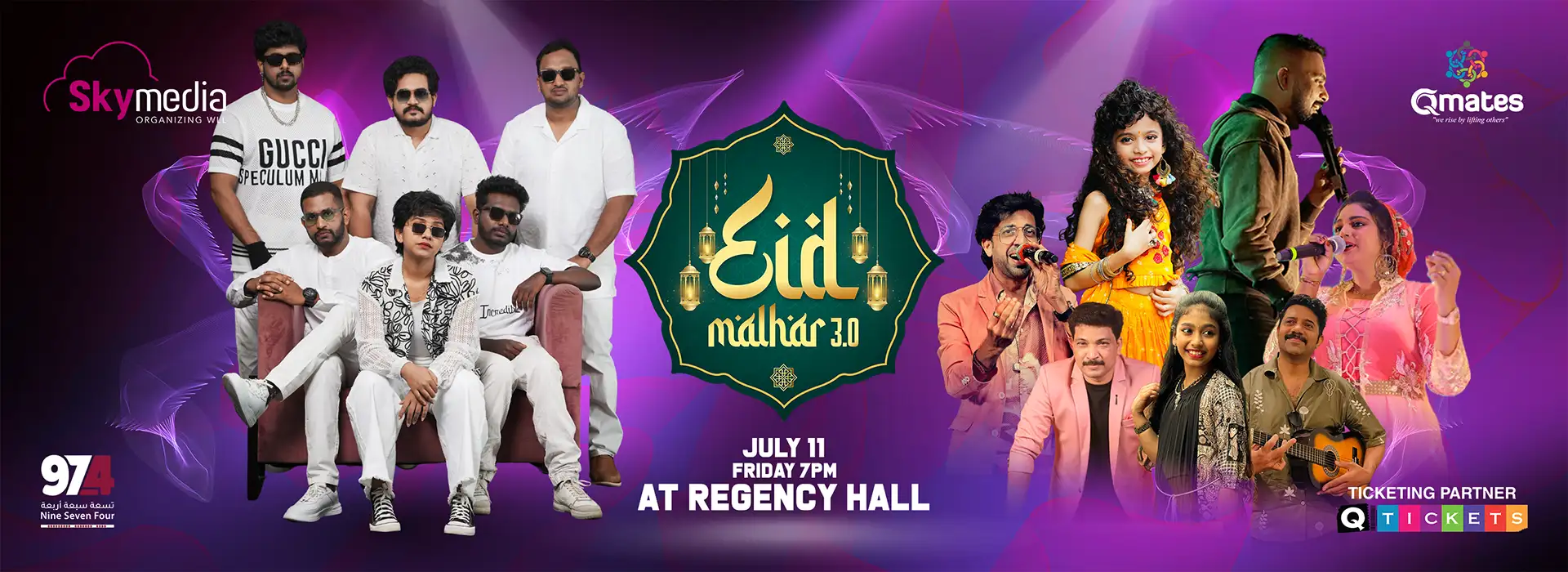 EID MALHAR 3.O