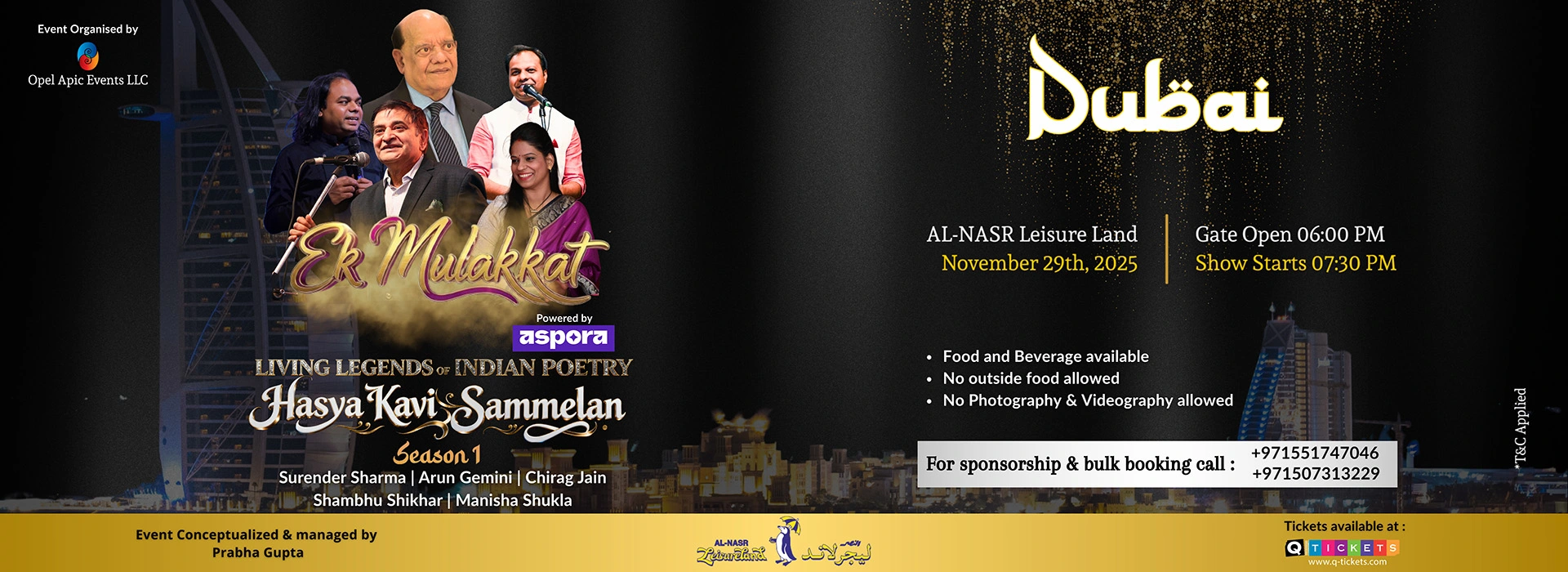 EK MULAKKAT - LIVING LEGENDS OF INDIAN POETRY - HASYA KAVI Sammelan- SEASON 1