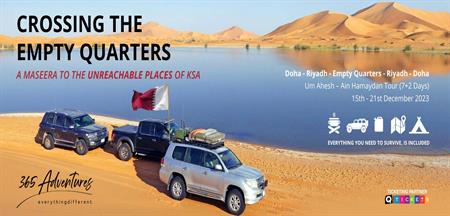 UAE To The Empty Quarters Of KSA