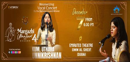 Margazhi utsaaham Season 4.