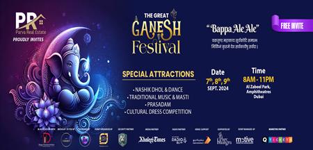 The Great Ganesh Festival