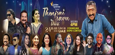 THENISAI THENDRAL DEVA LIVE IN UAE