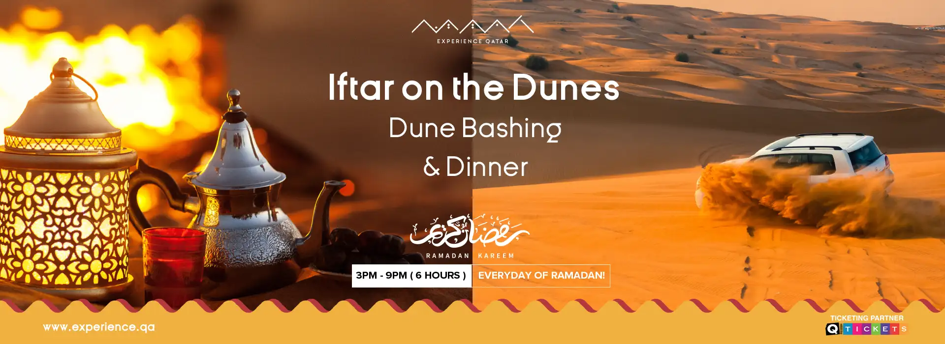 Iftar on the Dunes