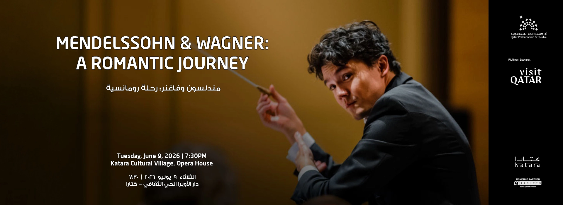 Mendelssohn and  Wagner : A Romantic Journey