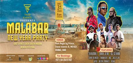 MALABAR NEW YEAR PARTY